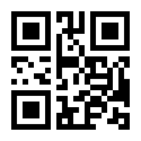 QR-Code zur Seite https://www.isbn.de/9783465022954