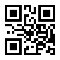 QR-Code zur Seite https://www.isbn.de/9783465028048