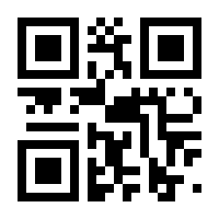QR-Code zur Seite https://www.isbn.de/9783465028185