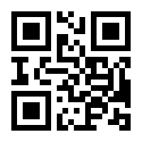 QR-Code zur Buchseite 9783465028529