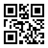 QR-Code zur Buchseite 9783465030973