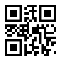 QR-Code zur Seite https://www.isbn.de/9783465034124