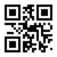 QR-Code zur Seite https://www.isbn.de/9783465034834