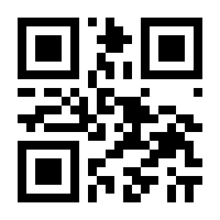 QR-Code zur Seite https://www.isbn.de/9783465038641