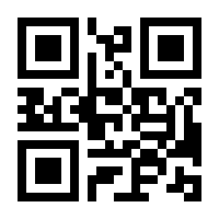 QR-Code zur Seite https://www.isbn.de/9783465039624