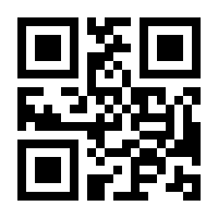 QR-Code zur Buchseite 9783465041221