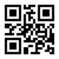 QR-Code zur Seite https://www.isbn.de/9783465041276