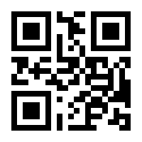 QR-Code zur Buchseite 9783465042464