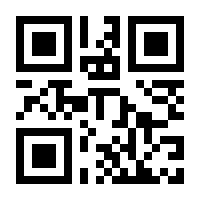 QR-Code zur Buchseite 9783465042693