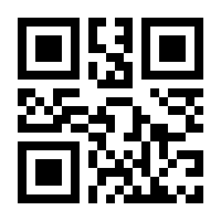 QR-Code zur Seite https://www.isbn.de/9783465043348