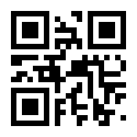 QR-Code zur Seite https://www.isbn.de/9783465043386