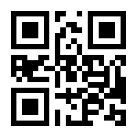 QR-Code zur Seite https://www.isbn.de/9783465043898