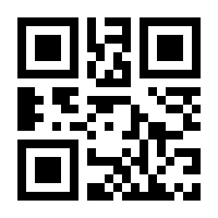 QR-Code zur Buchseite 9783465043904