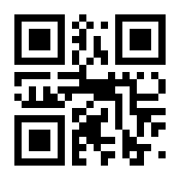 QR-Code zur Seite https://www.isbn.de/9783465045601