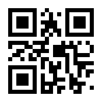 QR-Code zur Seite https://www.isbn.de/9783465045748