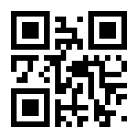 QR-Code zur Seite https://www.isbn.de/9783465045786