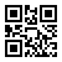 QR-Code zur Seite https://www.isbn.de/9783465045991