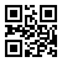 QR-Code zur Buchseite 9783465046042