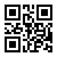 QR-Code zur Seite https://www.isbn.de/9783465102922