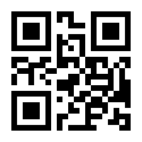 QR-Code zur Seite https://www.isbn.de/9783465128045