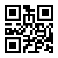 QR-Code zur Seite https://www.isbn.de/9783465128182