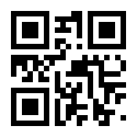 QR-Code zur Seite https://www.isbn.de/9783465133544