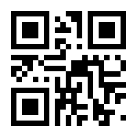QR-Code zur Seite https://www.isbn.de/9783465134664