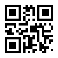 QR-Code zur Seite https://www.isbn.de/9783465138099