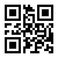 QR-Code zur Buchseite 9783465138815