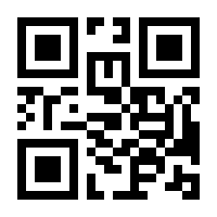 QR-Code zur Seite https://www.isbn.de/9783465141402