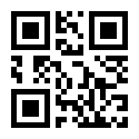 QR-Code zur Buchseite 9783465141501