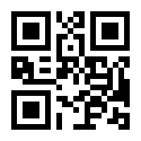 QR-Code zur Seite https://www.isbn.de/9783465142348