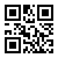 QR-Code zur Seite https://www.isbn.de/9783465142508