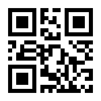 QR-Code zur Seite https://www.isbn.de/9783465143291