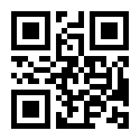 QR-Code zur Buchseite 9783465143895