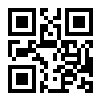 QR-Code zur Seite https://www.isbn.de/9783465143949