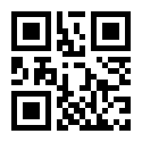 QR-Code zur Seite https://www.isbn.de/9783465143987