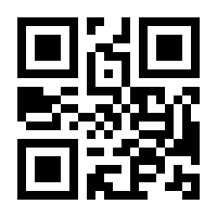 QR-Code zur Buchseite 9783465143994