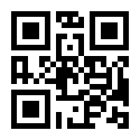 QR-Code zur Seite https://www.isbn.de/9783465145448