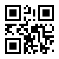QR-Code zur Seite https://www.isbn.de/9783465145745