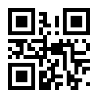 QR-Code zur Seite https://www.isbn.de/9783465145769