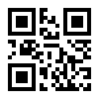 QR-Code zur Seite https://www.isbn.de/9783465145851