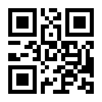 QR-Code zur Seite https://www.isbn.de/9783465145868