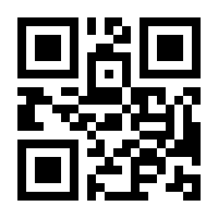 QR-Code zur Buchseite 9783465146230