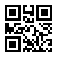 QR-Code zur Buchseite 9783466203321