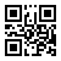 QR-Code zur Seite https://www.isbn.de/9783466203338