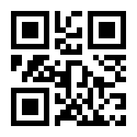 QR-Code zur Seite https://www.isbn.de/9783466302949