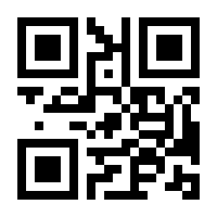 QR-Code zur Seite https://www.isbn.de/9783466304660