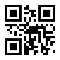 QR-Code zur Buchseite 9783466305247