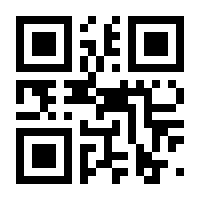 QR-Code zur Seite https://www.isbn.de/9783466310203